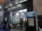 第十八屆廈門石材展